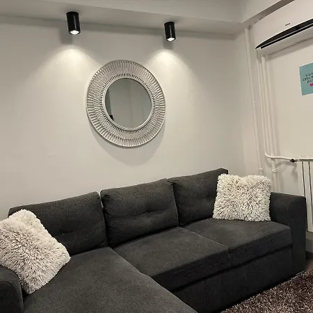 Park Little Flat. Apartament